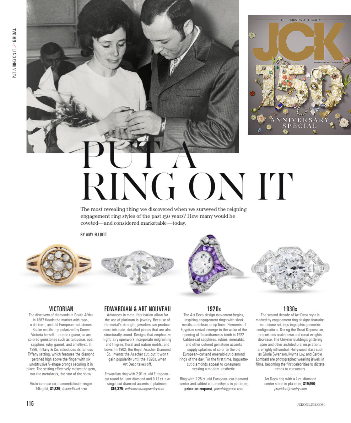 JCK October 2019