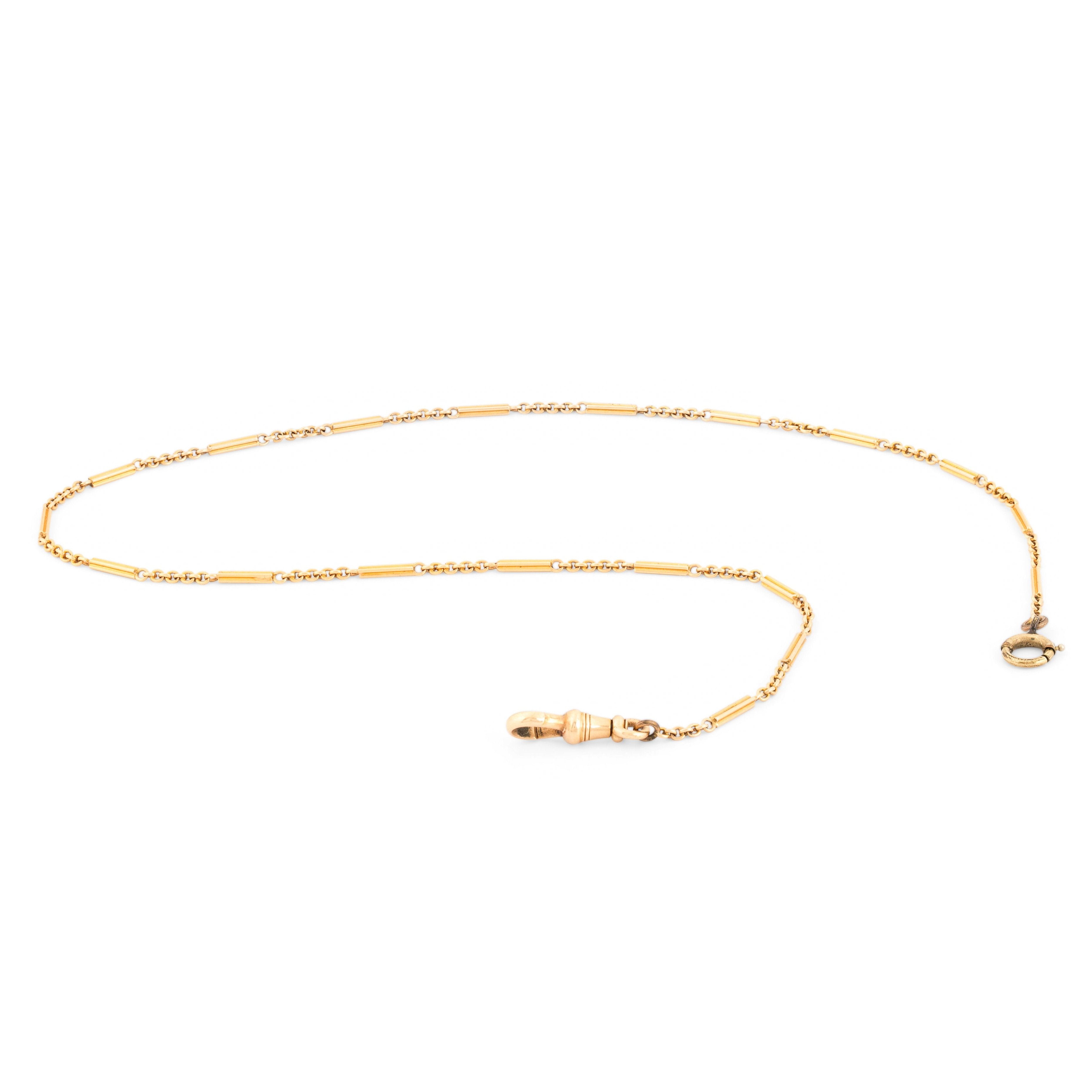 Bar Link 14k Gold 14.5" Chain Necklace