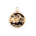 Pisces 14K Gold Charm
