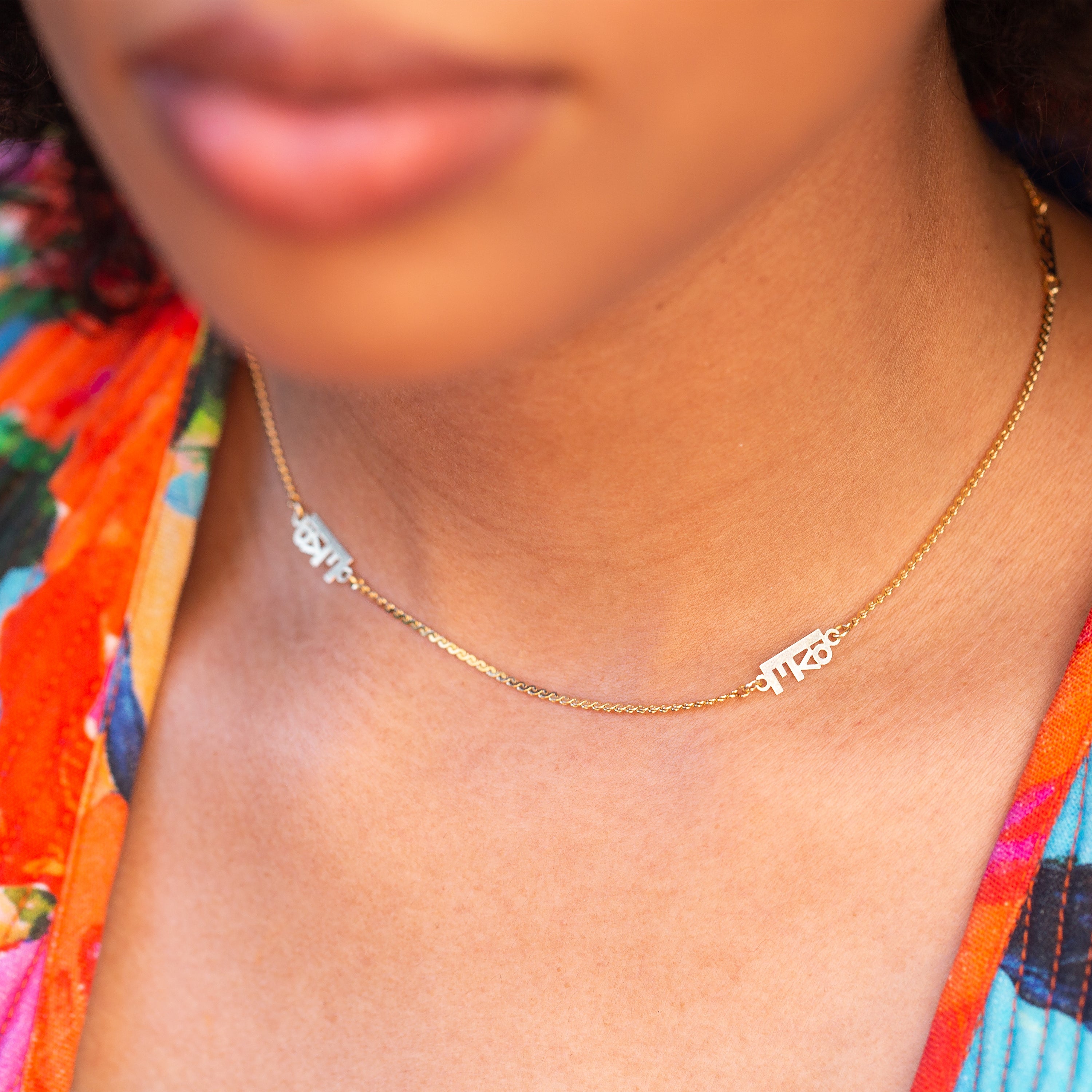 "Love" Link 14k Yellow Gold Chain Necklace