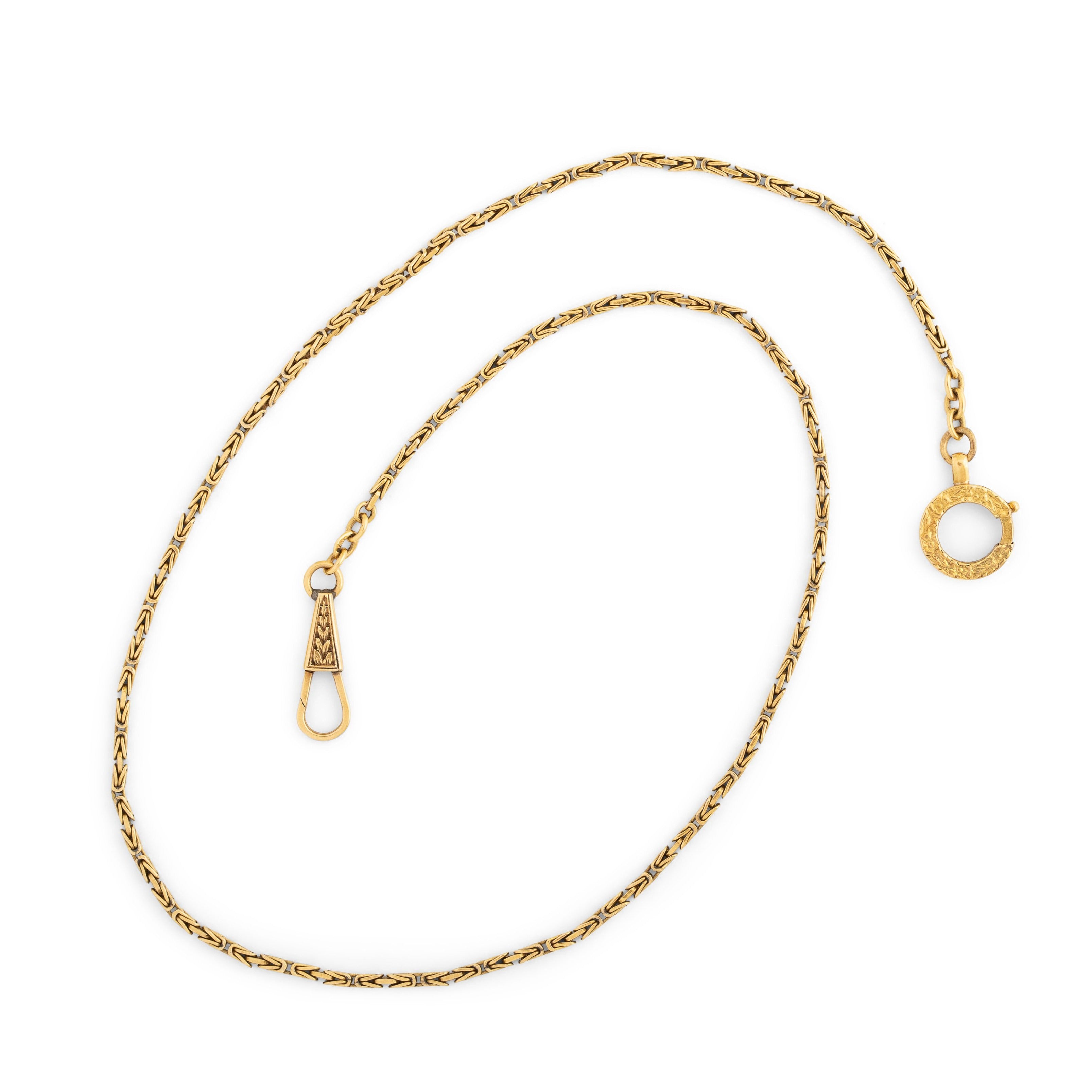 Decorative Box 14k Gold Choker 14.5" Chain Necklace