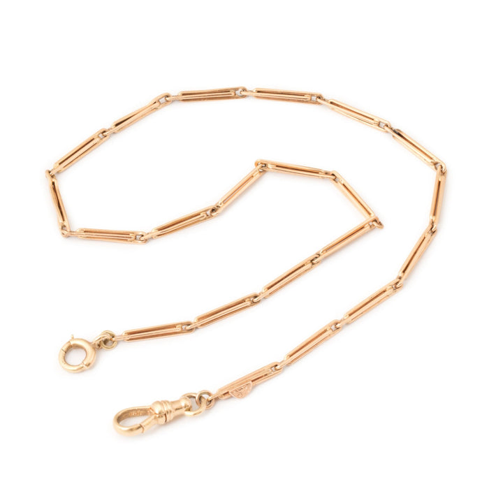Bar Link 14k Rose Gold Choker 14" Chain Necklace