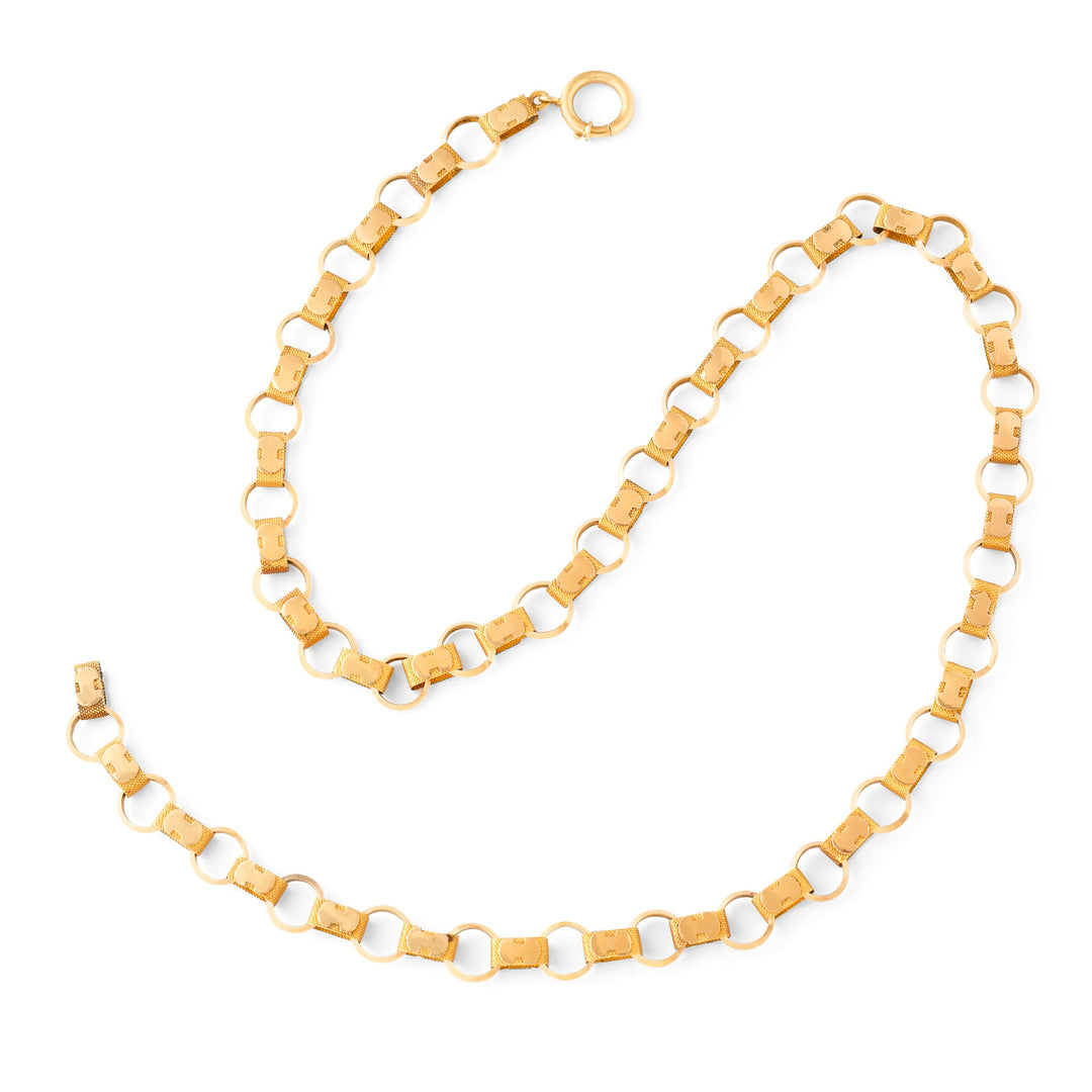Victorian 18k Gold Link Chain Necklace